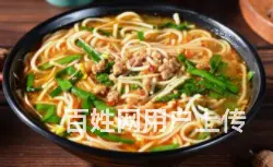 小锅米线培训餐饮美食教学指导特色米线培训 - 图片