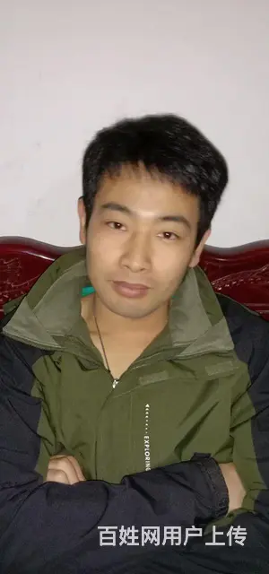 征婚 - 图片