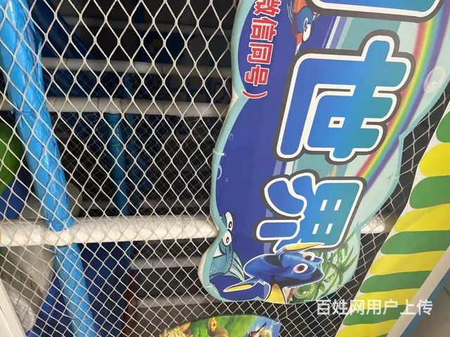 旺铺转让，每天爆单，店里设有免费儿童乐园 - 图片 3