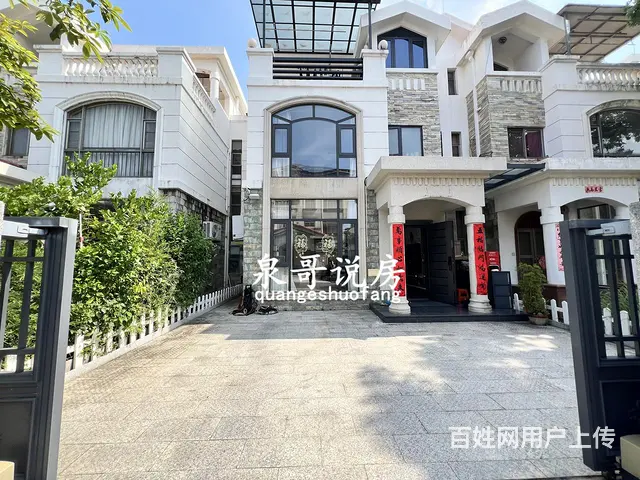 凤雅苑两层半联排 现代轻奢风豪装200万 加建茶室 - 图片 1