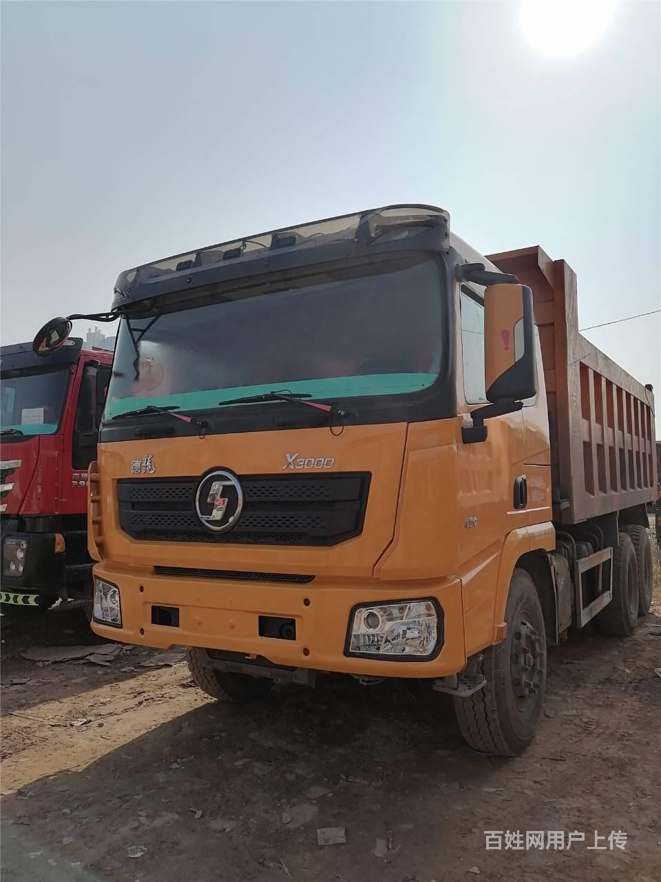 出售国五德龙x3000无户后八轮自卸车430马力