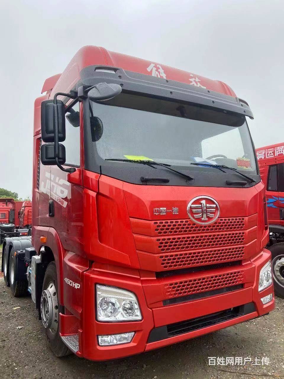 太仓出售新款解放jh6双驱动潍柴460马力牵引车