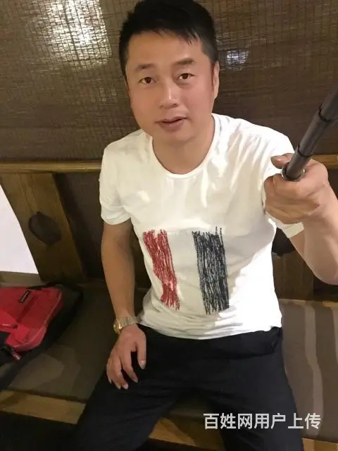 寻找人生的另一半 - 图片 1
