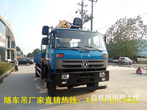 徐工8吨随车吊137-9788-8598 - 图片 3