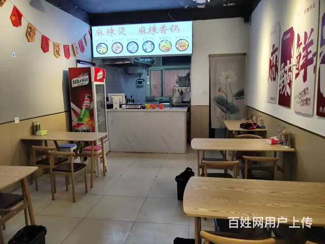 急转：黄金好位置特色餐饮店低价转让，营业中…… - 图片 3