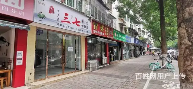 车苑小区旁40平空铺出租《同城搜铺网》 - 图片 4