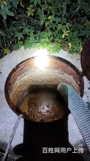 哈尔滨疏通下水.清掏地沟.高压疏通除油.化粪池改建 - 图片 7
