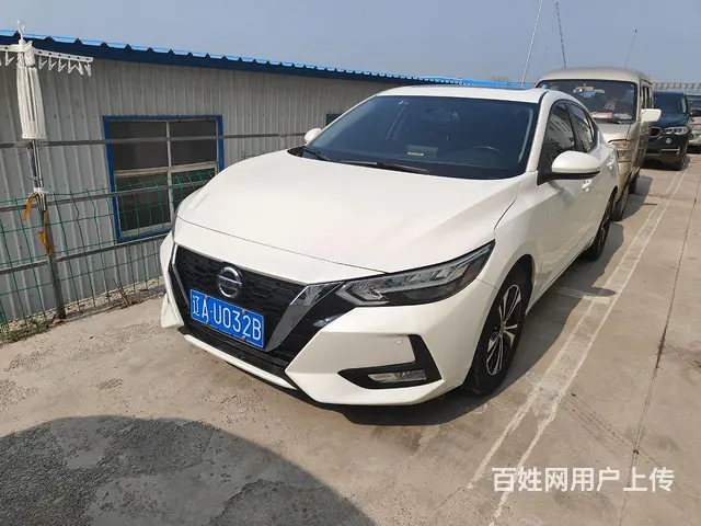 日产 轩逸 2019款 1.6 无级 XV 智联尊享版 - 图片 3