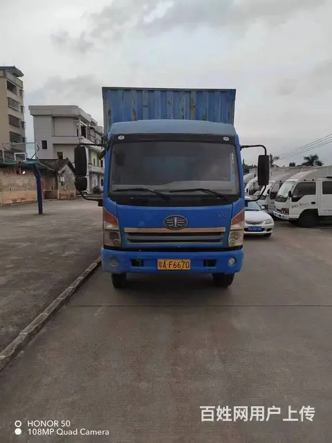出售12年解放22吨加水车，价格不高 - 图片 2