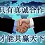 星空清晨照耀全世界