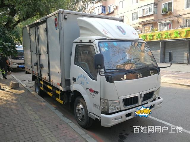 瀋陽車輛 瀋陽貨車 瀋陽廂式貨車 瀋陽金盃