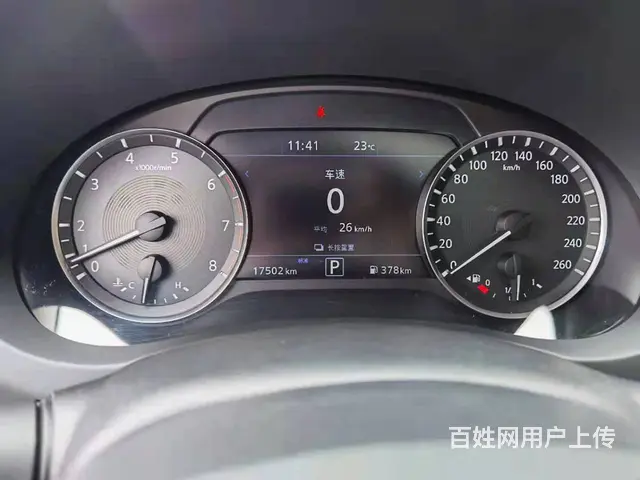 英菲尼迪QX50 2018款 2.0T 无级 四驱菁英版 - 图片 7