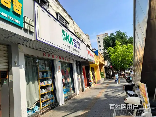 （51旺铺推荐）白龙南路四中旁35平小吃店转让 - 图片 7