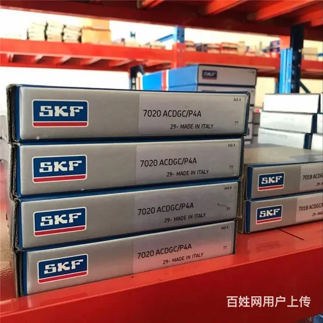 沈阳轴承回收 废旧轴承收购 二手轴承回收价格咨询 - 图片 3
