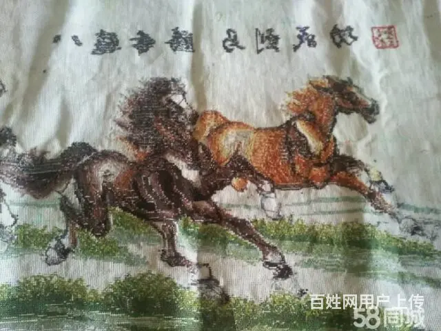 十字绣 - 图片 1