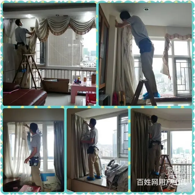珠海窗帘床垫沙发地毯专业清洗 - 图片 1