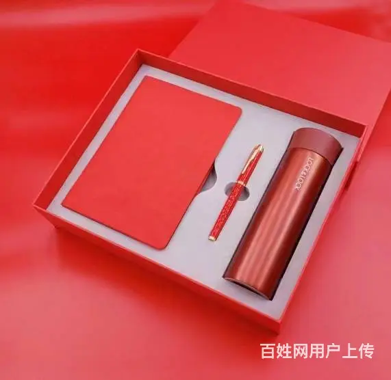 商务套装 保温杯+笔记本/雨伞套装 可定制LOGO - 图片 1