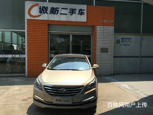 现代名图 2014款 1.8L 自动 舒适型 (国 - 图片 1