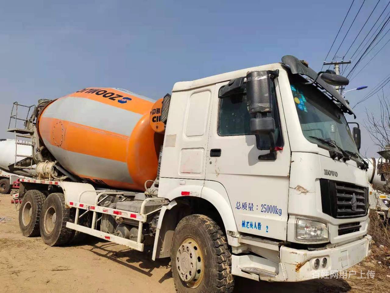 出售二手豪沃搅拌车 大12方国四后八轮中联重科上装