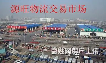 滨州到上海物流专线公司@直达上海 - 图片 1
