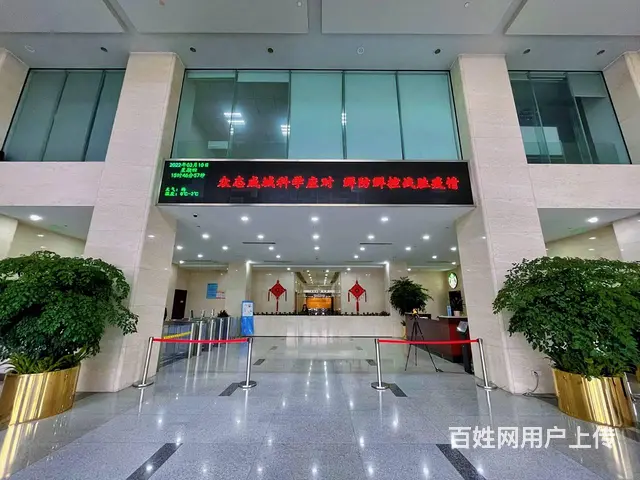 杭州滨江区华业大厦写字楼出租，江南大道与建业路口 - 图片 4