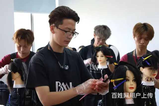 0基础学美发首选百美汇 - 图片 3