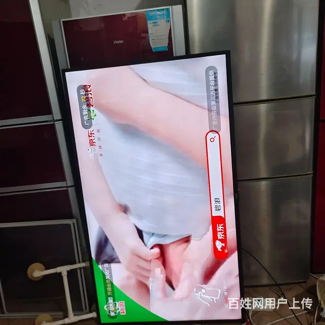 【搞定了！】各种品牌各种型号电视机出售 - 图片 3