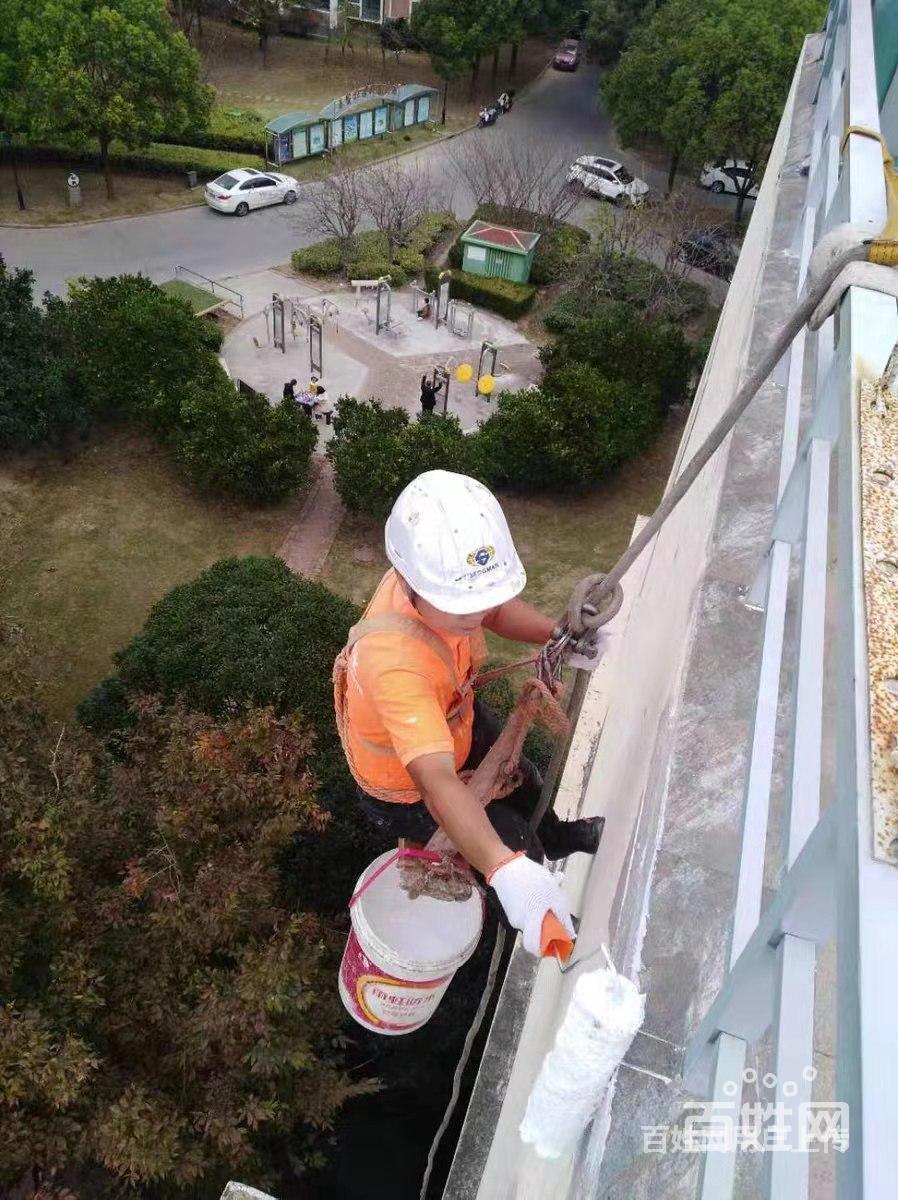 思南德高衛生間滲水維修-排水管漏水維修電話