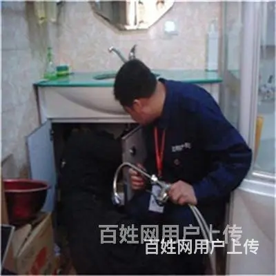 九江马桶安装维修电话 - 图片 2