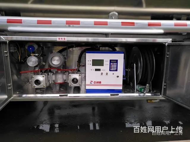 东风凯普特8吨加油车分期上户一条龙 - 图片 11