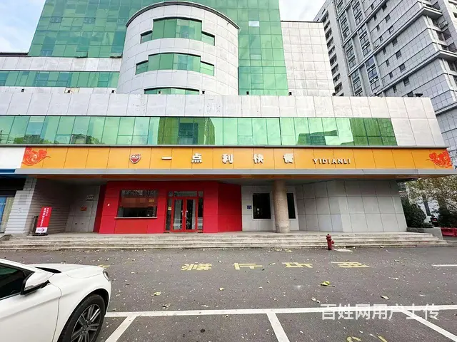 （微易转）柳泉路居然之家对面400平纯一层商铺出租 - 图片 1