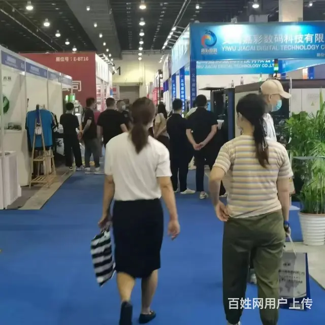 2022浙江印刷包装工业博览会 - 图片 6