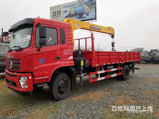 程力7吨随车吊 现车低价出售 - 图片 1