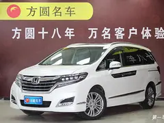 [郑州]本田艾力绅 2.4L 自动 至尊版 201