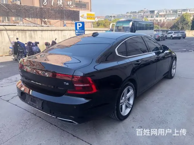 沃尔沃S90 2017款 2.0T 手自一体 T5 - 图片 8