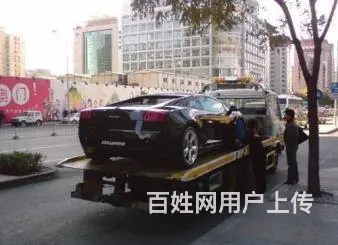 常州上门道路救援哪家靠谱 - 图片 4
