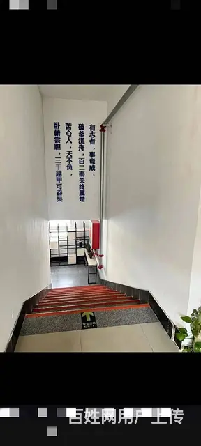 【创美】市中心城里中学附近办公室出租 - 图片 5