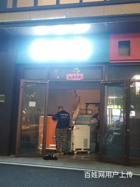 顺心搬家、搬家顺心、专业搬家 - 图片 6
