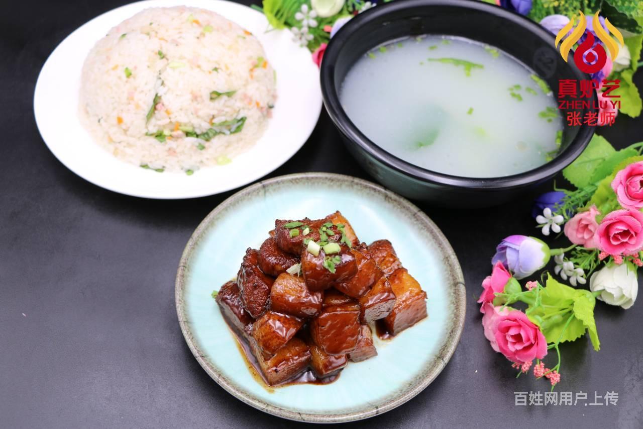 去哪里学习咸肉菜饭骨头汤技术咸肉菜饭骨头汤培训班