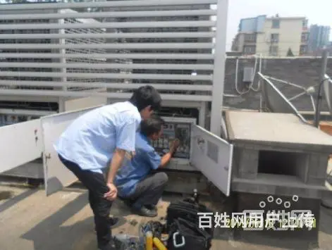 余杭区回收空调-江干区回收空调，滨江区高价回收空调 - 图片 6