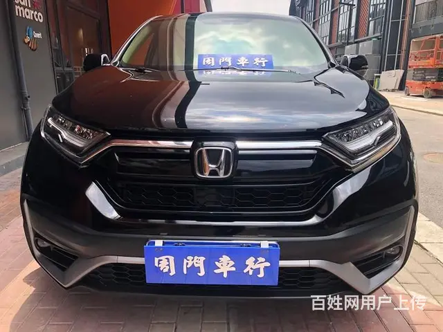 本田 CR-V 2021款240TURBOCVT两驱舒适版 - 图片 2