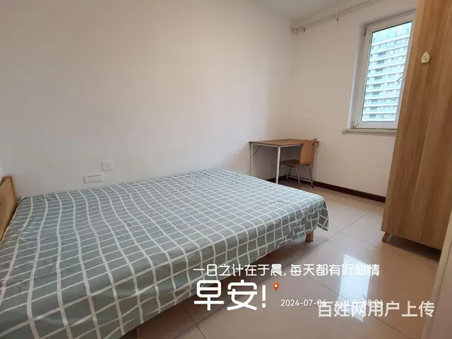 拎包入住，交通方便，10分钟步行白塔河路地铁站 - 图片 6