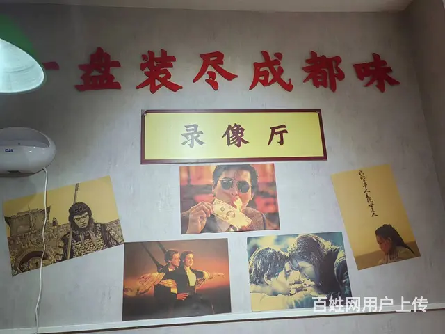 6010（爆铺网）集贸市场海鲜生鲜购物广场内餐饮店诚意转让 - 图片 10