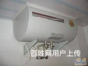 北干街道热水器维修，蜀山街道热水器维修 - 图片 3
