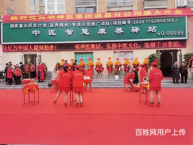 心血管疾病交流群 - 图片 3