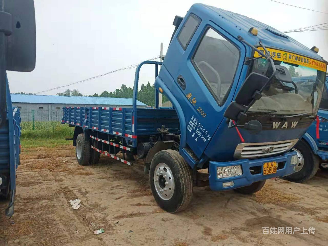 8米奥驰小黄牌 原版车 5.8米二手平板小货车