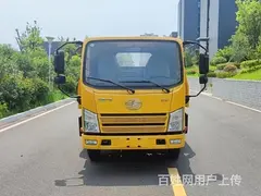 重汽豪沃0首付 救援车拖车