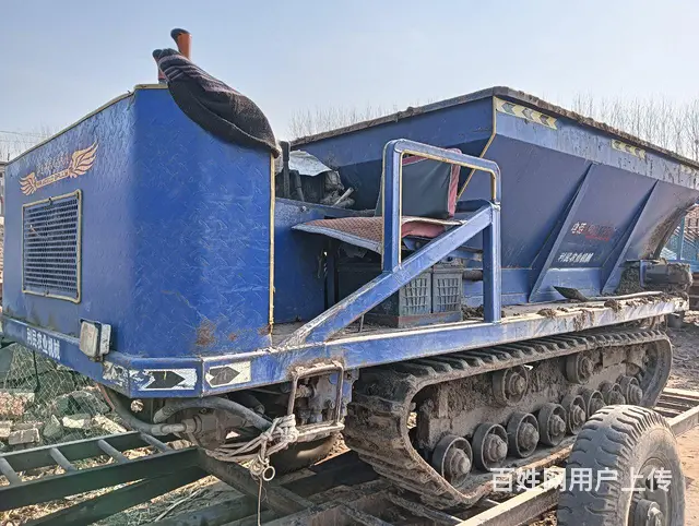 粪车 - 图片 6