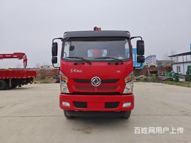 东风玉柴200马力国六8吨随车吊先看车满意再付款的图片