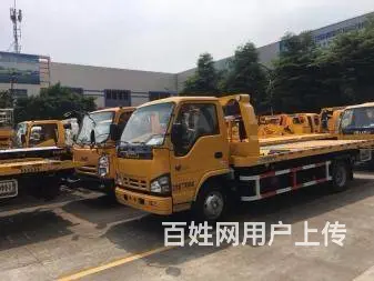 常州上门道路救援哪家靠谱 - 图片 9